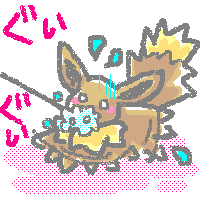 ��݂�C�[�u�C(4.1KB)