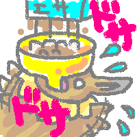 �k���_�b�N�C�[�u�C�i4.8KB�j